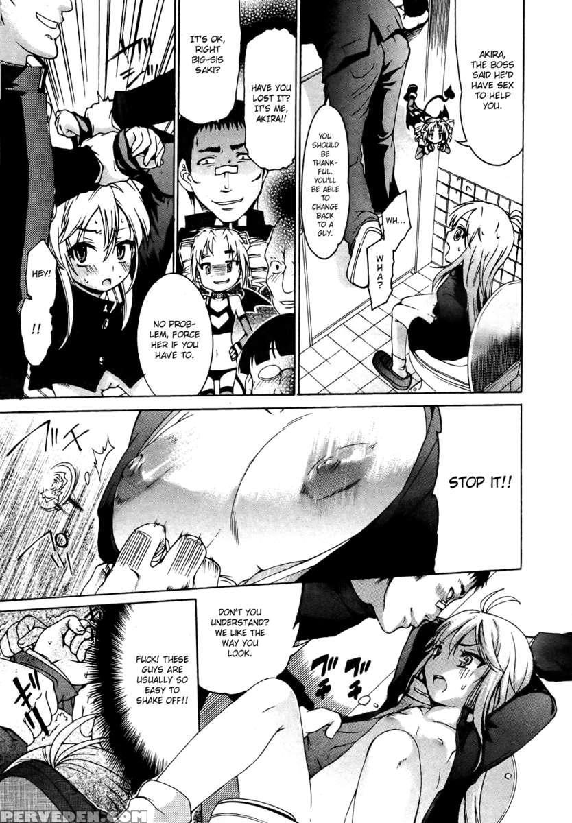 Trans Panic ~ Route B Chapter 1000 Page 9